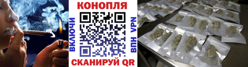 Купить закладку Гашиш МДМА Меф мяу мяу COCAIN СОЛЬ Дагестанские Огни