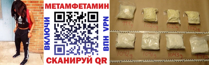 Amphetamine 97%  Купить закладки  Дагестанские Огни 