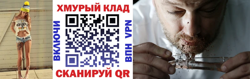 Купить Дагестанские Огни ГЕРОИН Heroin