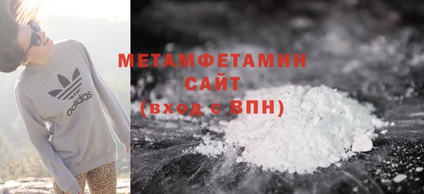 прущий лед Верея