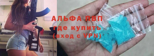 прущий лед Верея