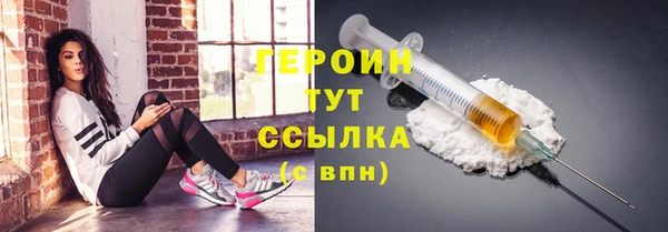 прущий лед Верея
