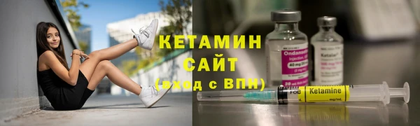 ALPHA PVP Верхнеуральск