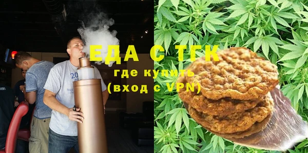 прущий лед Верея