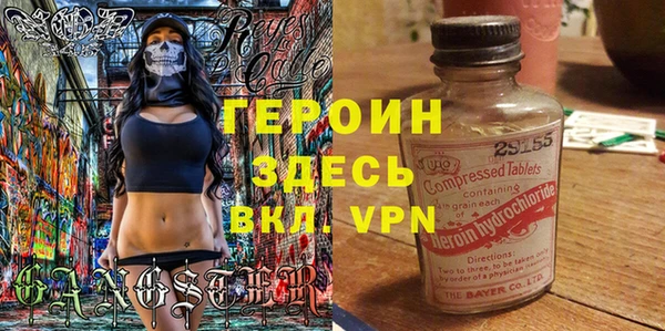 индика Верхний Тагил