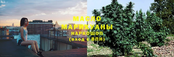 эйфоретик Бугульма