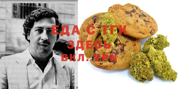 эйфоретик Бугульма