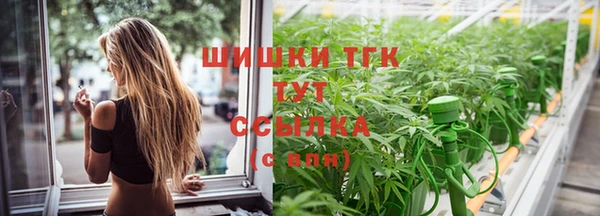 ALPHA PVP Верхнеуральск