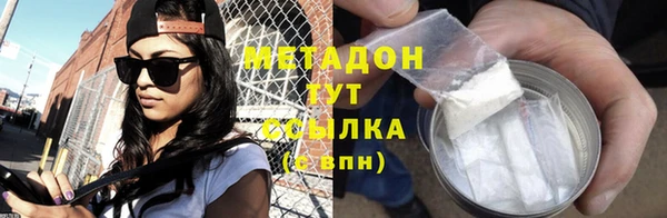 эйфоретик Бугульма