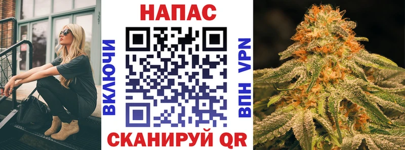 МАРИХУАНА планчик  Купить  Дагестанские Огни 